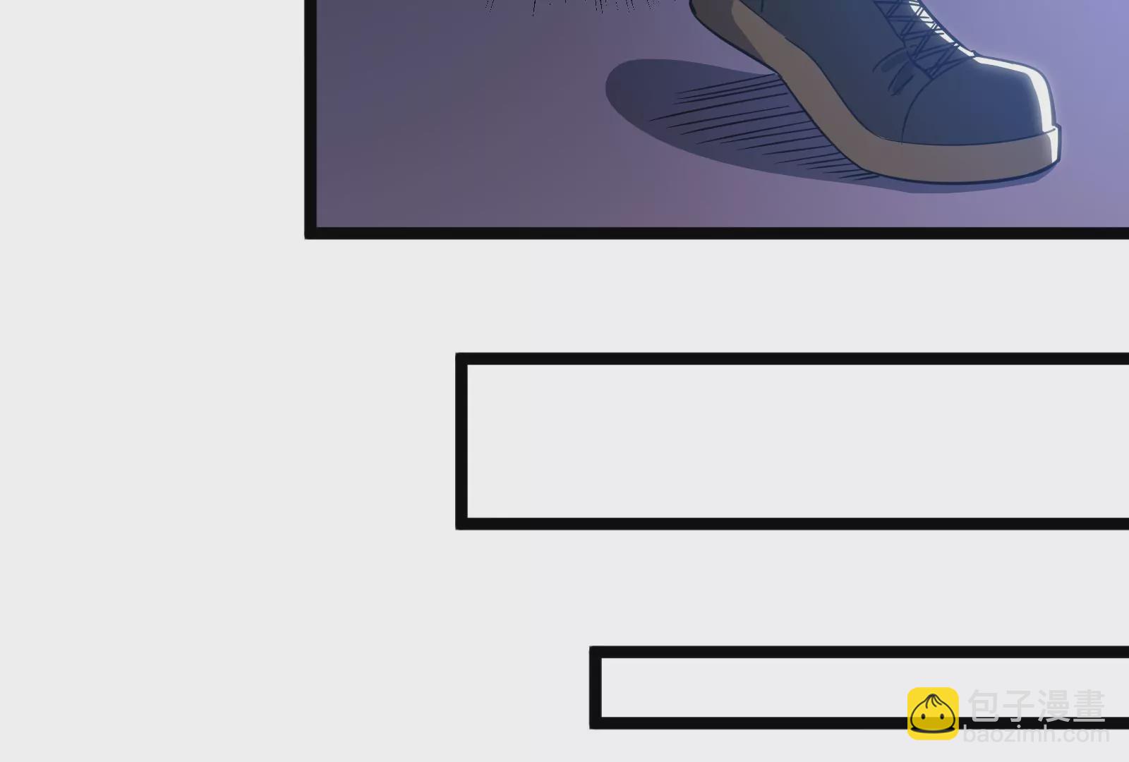 古神遊戲 - 第14話  入隊邀請(1/4) - 5